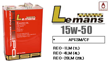 Lemans  15W-50