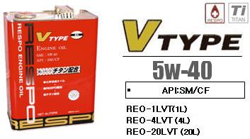 VTYPE5W-40